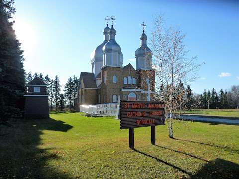 Saint Mary's Ukrainian Catholic Church - Rossdale